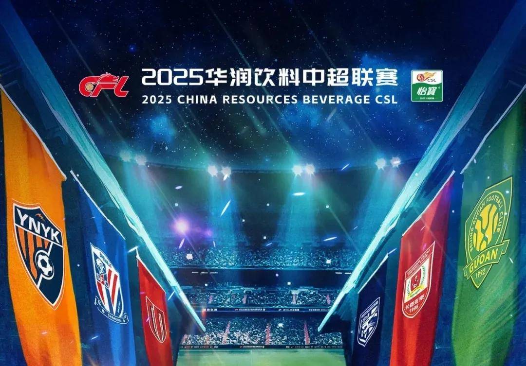 基米希：迪亚斯不是恶意伤害阿什拉夫的，只是有些疲惫、鲁莽（基米希：迪亚斯并非故意伤害阿什拉夫，只是疲劳下显得鲁莽）