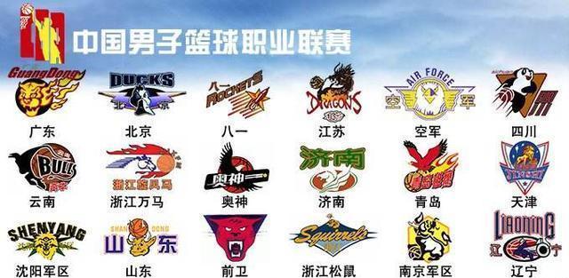 英超-利物浦0-3溃败诺丁汉森林，红军近7轮狂丢6场跌至中游（英超：利物浦0-3惨败诺丁汉森林，红军近7轮6负跌至中游）